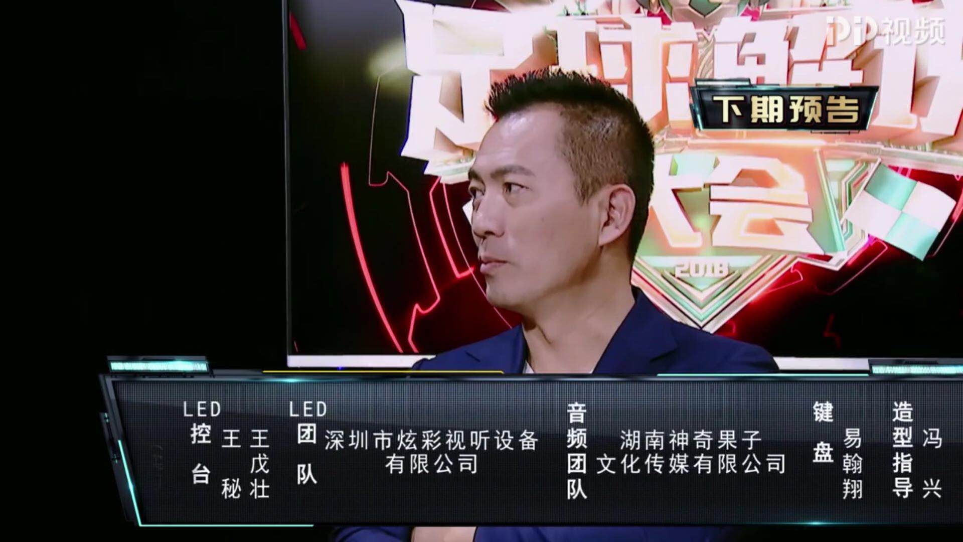 微信圖片_20180423093145.jpg